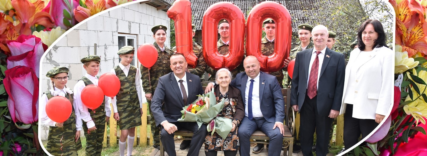 Ветерану Великой Отечественной войны Софии Стасевич – 100 лет