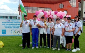 VII Межрегиональная специальная Паралимпиада завершилась в Червене