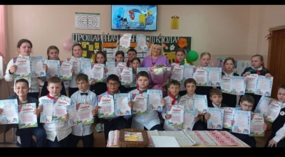 Первая учительница – самая лучшая!