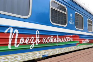 Участники патриотического проекта «Поезд Памяти» делятся ожиданиями о предстоящей поездке
