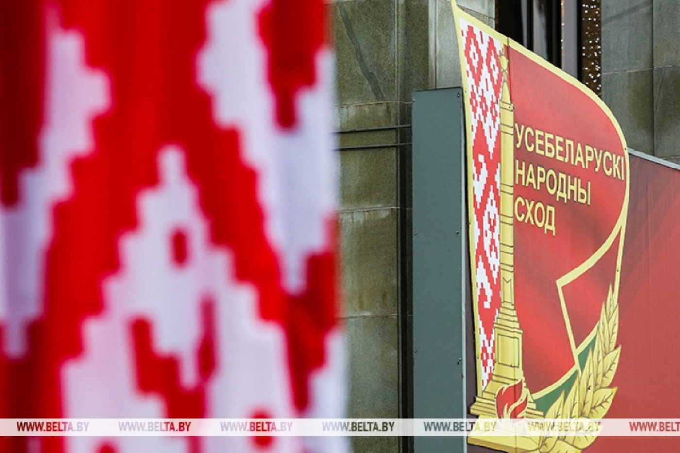 Опубликована часть, которую Лукашенко не озвучил в своем Послании. Рассказываем, что в ней