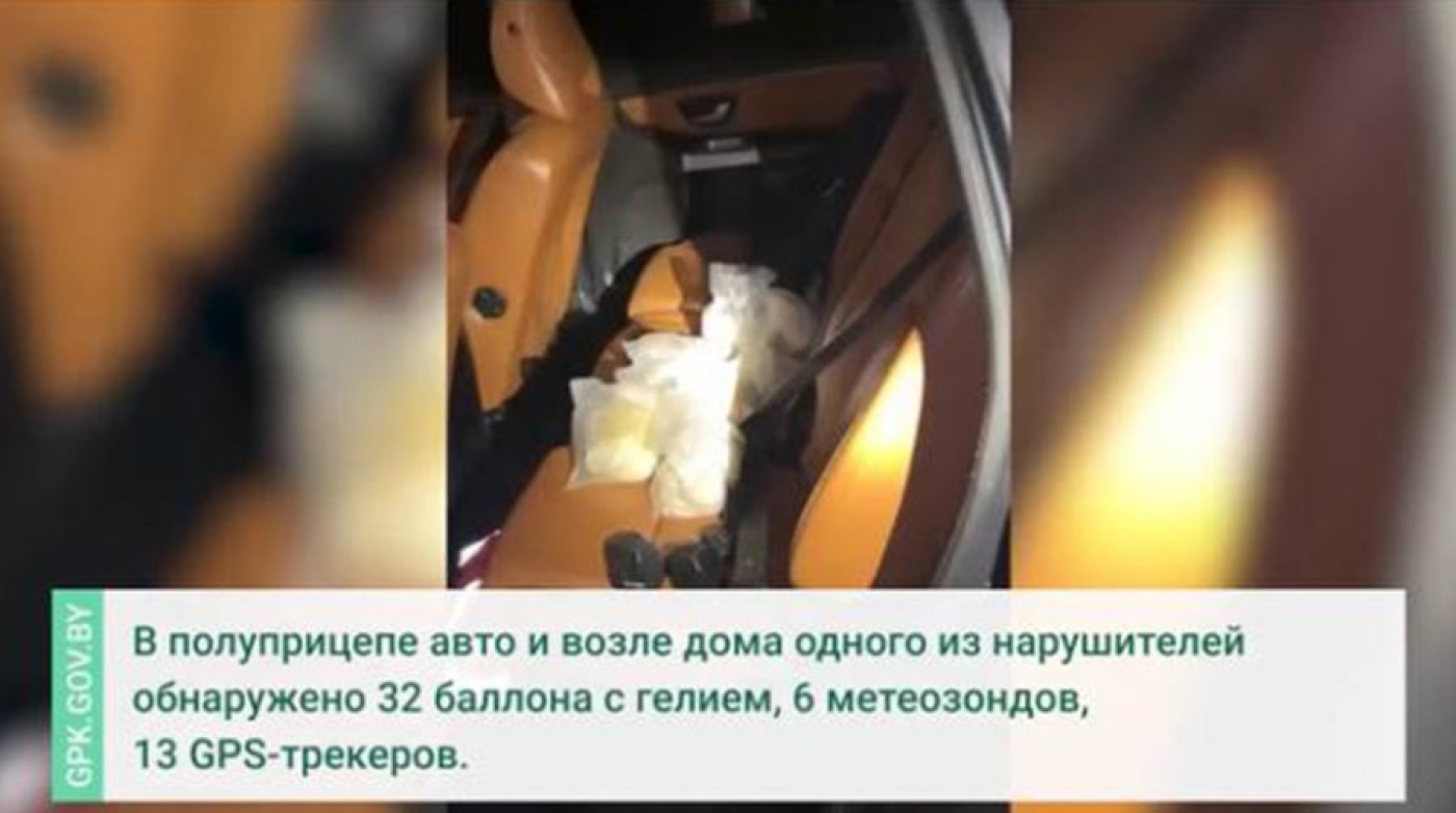 Лидские пограничники задержали нарушителей с аэростатическими шарами и газовыми баллонами