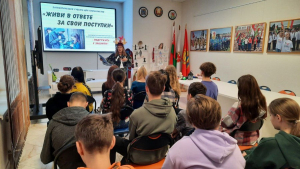 Агит-марафон «Живи в ответе за свои поступки!»