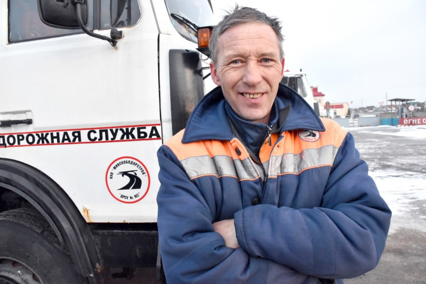 Паспяховы і адказны