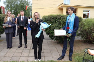 Сегодня – День мира