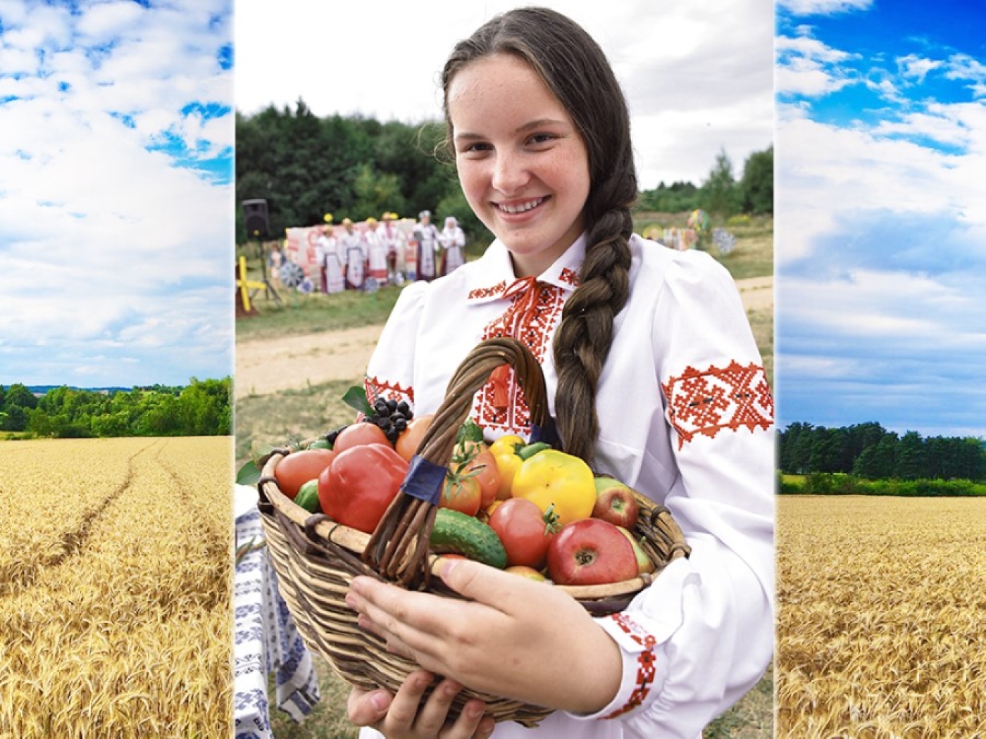 З багатым ураджаем!