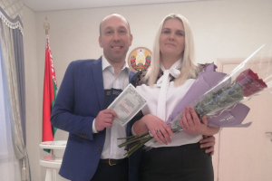 Сегодня зарегистрировали брак Дормаш Дмитрий и Сковородник Надежда