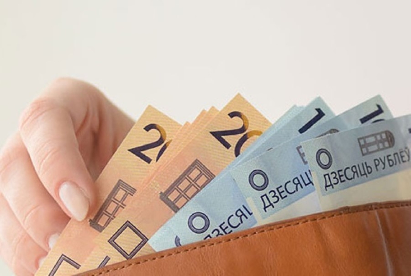 Репатриация валютной выручки и аренда в рублях: какие новации вступают в силу в Беларуси