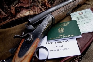 Как продлить разрешение на оружие в 2026 году