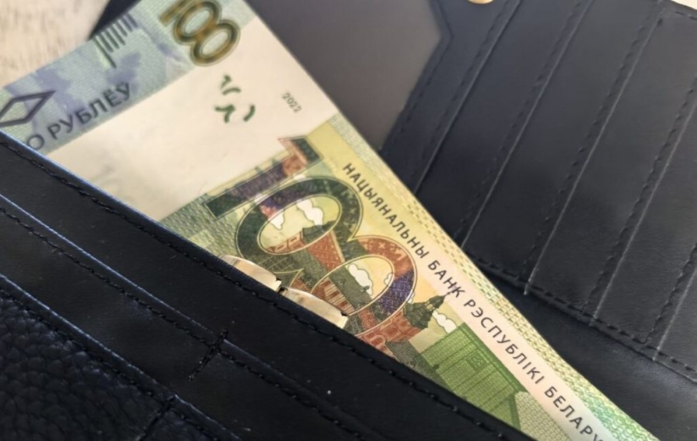 Как наследовать банковские вклады в Беларуси