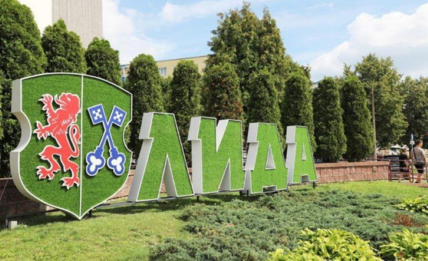 Более 100 писателей станут участниками Дня белорусской письменности в Лиде