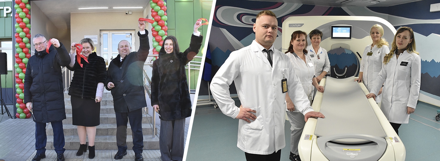 В Березинской ЦРБ открылся кабинет компьютерной томографии