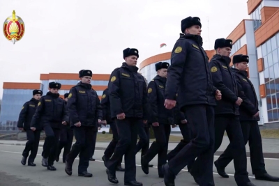 Станьте частью команды МВД!