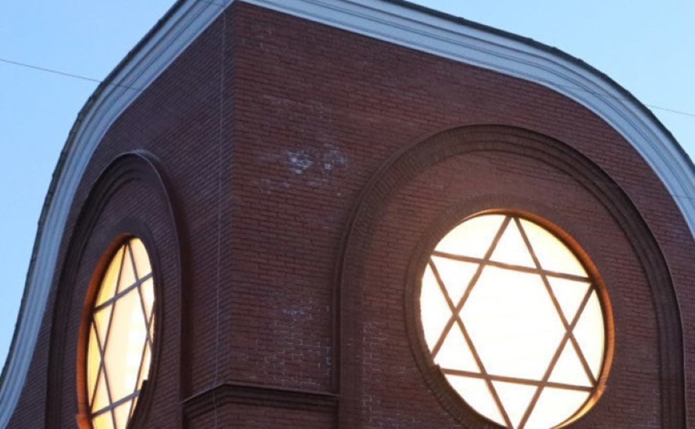 Иудеи встречают Новый год - Рош ха-Шана