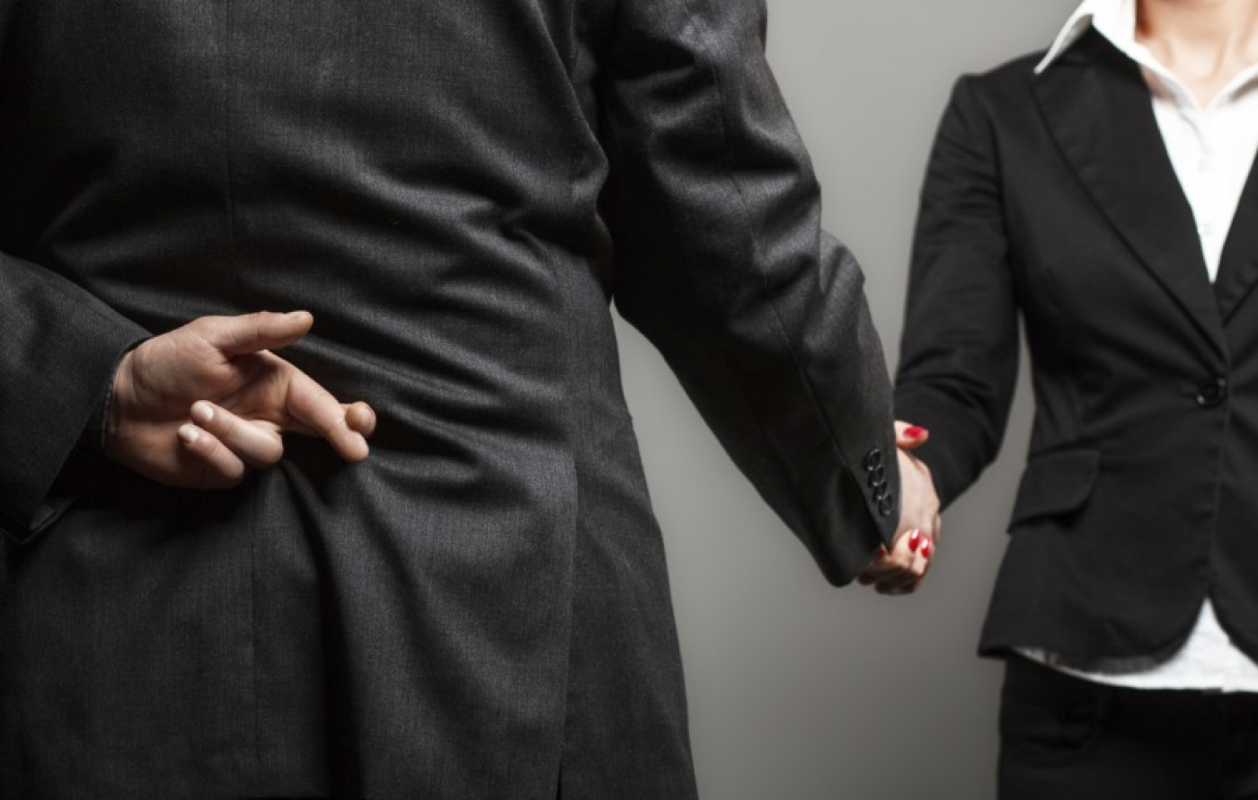 Внимание мошенническая схема!