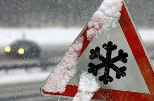 В связи с осложнением погодных условий, связанных с усилившимся снегопадом на территории Минской области введен специальный план «Погода».