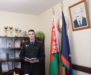 17 снежня Бярэзінскае аддзяленне Дэпартамента аховы Рэспублікі Беларусь адзначыць дзень нараджэння