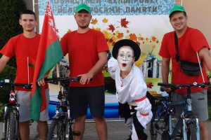 Старт областного велопробега молодых специалистов в Несвиже