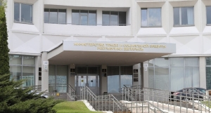 Как накопить дополнительную пенсию с поддержкой государства, рассказали в Минтруда