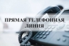 Прямая телефонная линия с заместителем начальника УВД Минского облисполкома