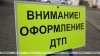 Пятилетний мальчик попал под колеса автомобиля в Дзержинске