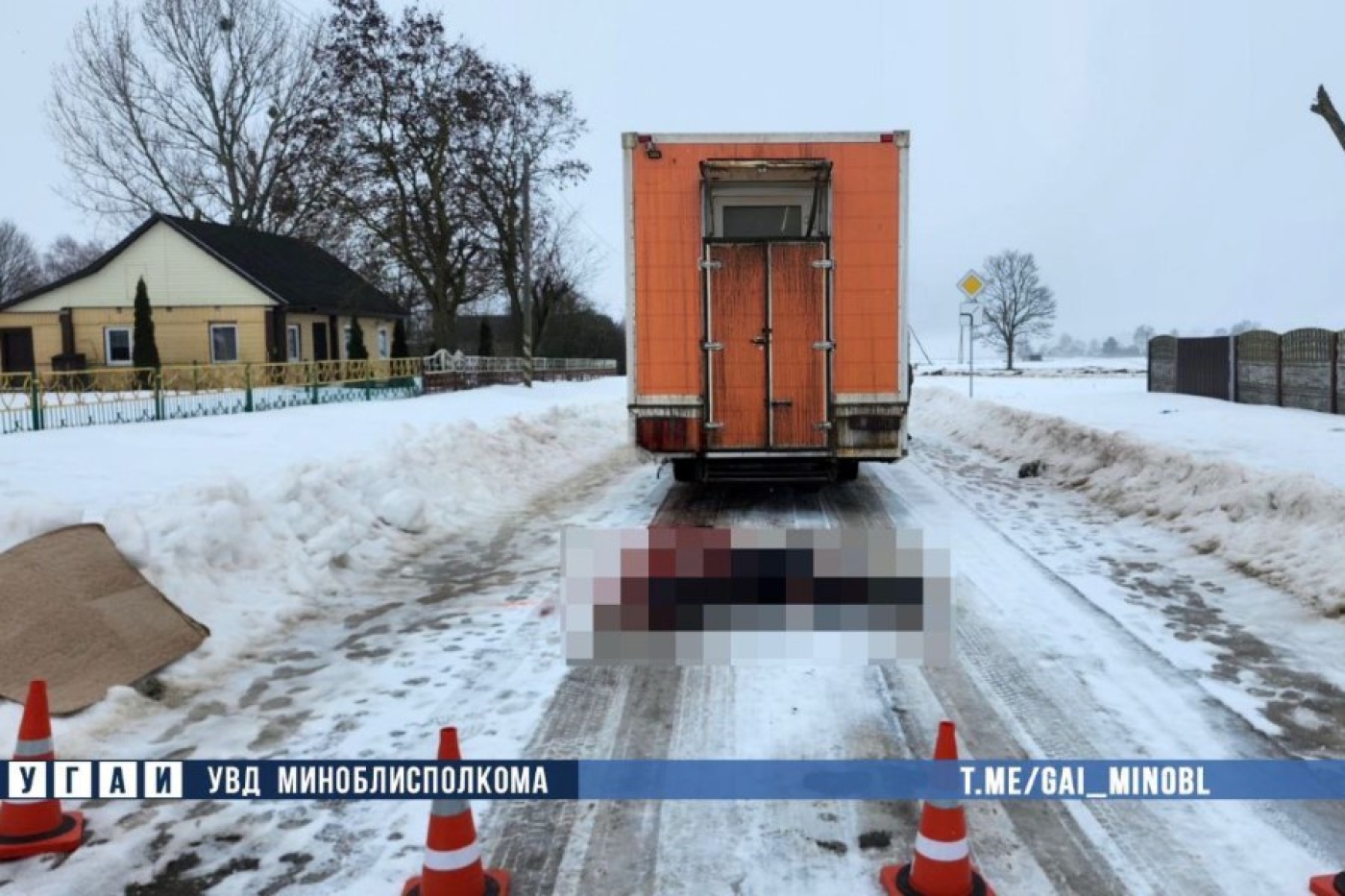 В Несвижском районе погиб пешеход