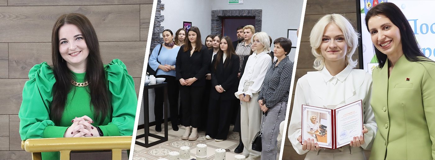 Молодых медицинских специалистов посвятили в профессию