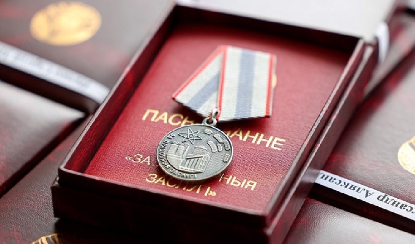 "Фундамент, на котором держится страна". Турчин вручил госнаграды представителям различных сфер