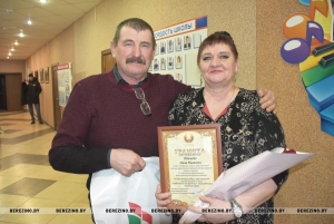 «Память жива,  пока живы мы»