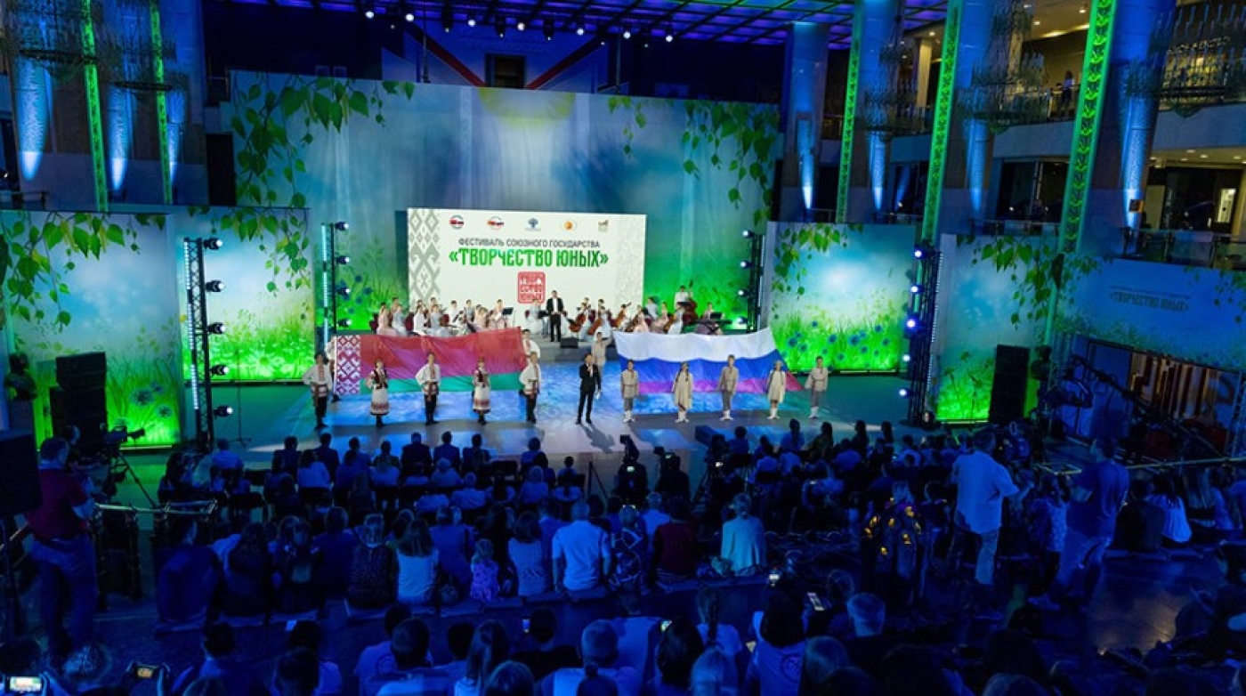 Фестиваль Союзного государства "Творчество юных" пройдет в Москве 19-23 августа