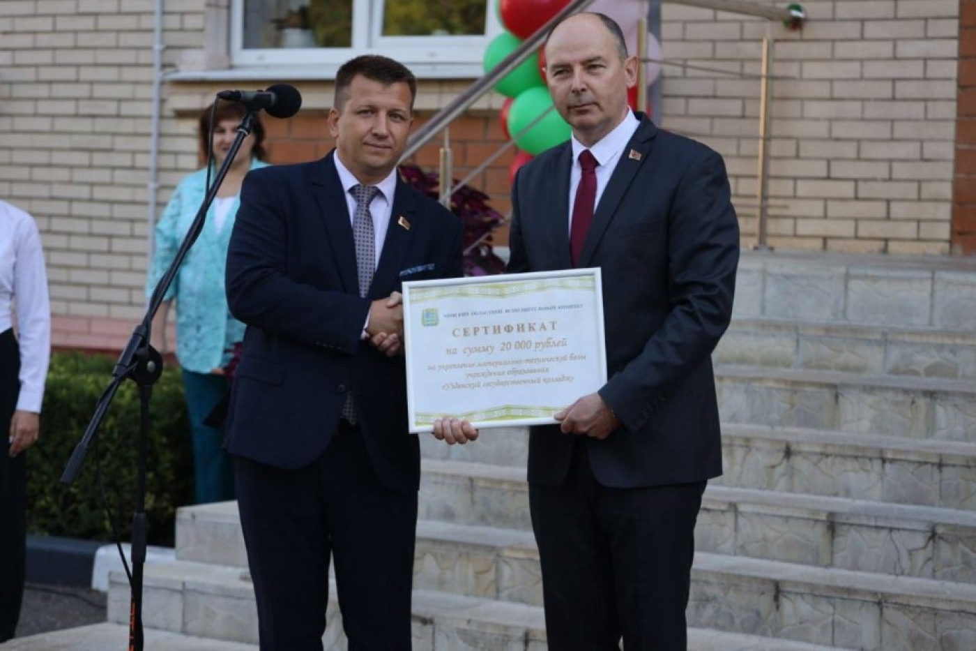 В День знаний губернатор работает в Узденском государственном колледже