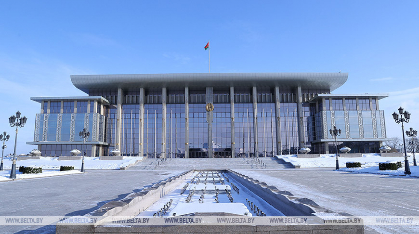 Лукашенко подписал закон о Всебелорусском народном собрании