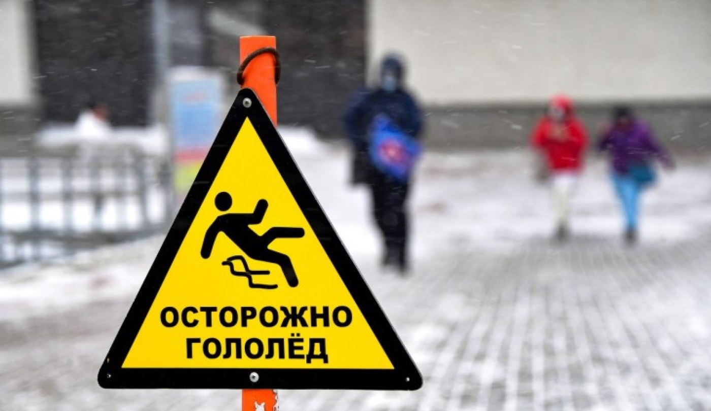 В Беларуси зарегистрированы более 5 000 пострадавших от гололедных и холодовых травм