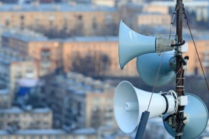 В Березино будет проводиться проверка системы оповещения