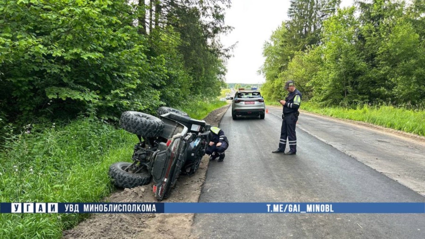 Недетские шалости привели к ДТП!