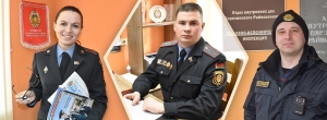 Когда служба – это образ жизни