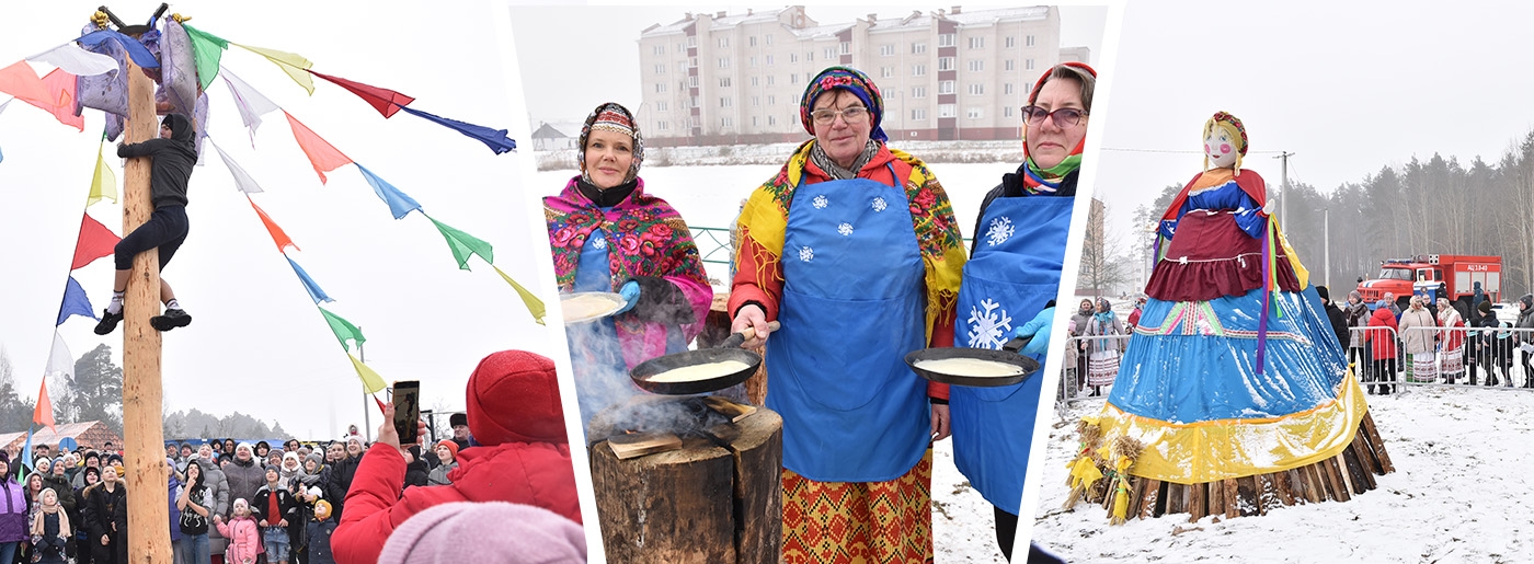 На Масленицу за блинами и отличным настроением