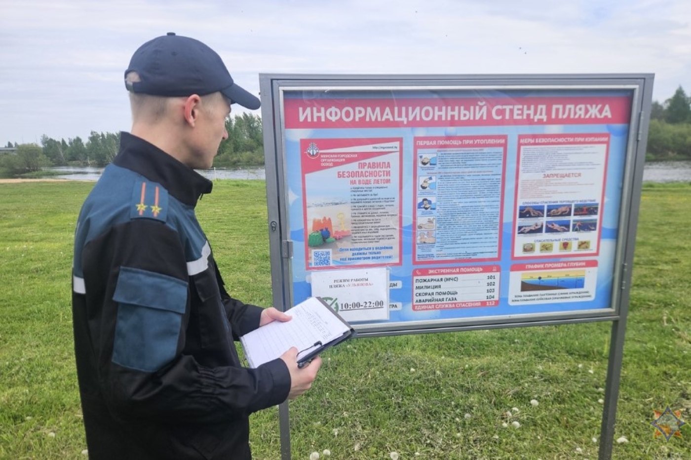 Пляжи района готовы принимать отдыхающих