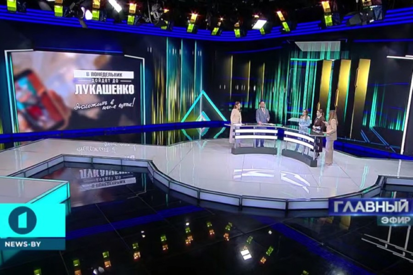 "В понедельник дойдет до Лукашенко": о чем будет новая программа Белтелерадиокомпании
