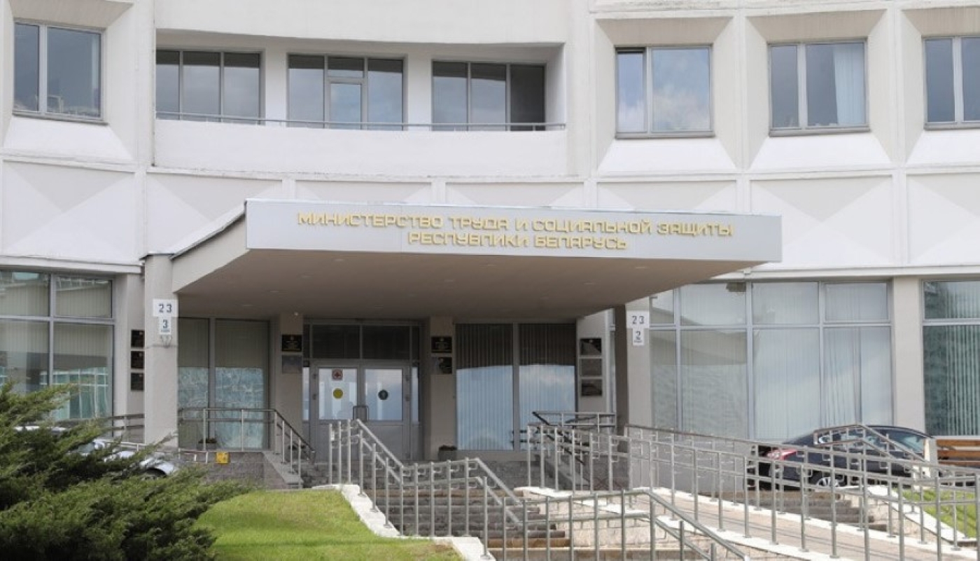 Кто может бесплатно обучиться востребованной профессии, рассказали в Минтруда