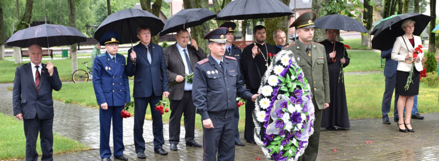 Мітынг-рэквіем у Дзень усенароднай памяці ахвяр Вялікай Айчыннай вайны