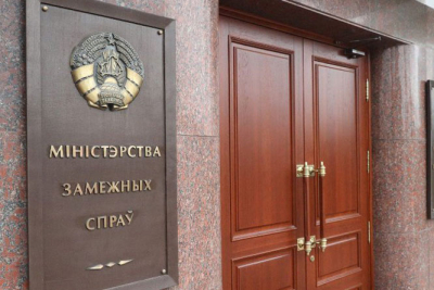 МИД настоятельно рекомендует гражданам Беларуси, находящимся в Украине, покинуть территорию этой страны