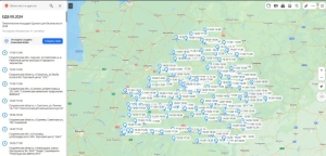 Интерактивная карта мест проведения мероприятий Единого дня безопасности