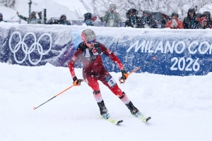 Определены первые в истории олимпийские чемпионы в ски-альпинизме