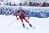 Определены первые в истории олимпийские чемпионы в ски-альпинизме