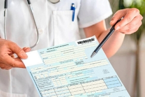 C 1 июля минимальный размер больничного будет увеличен в три раза