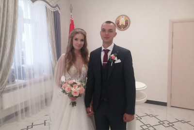 За выходные зарегистрировали брак...