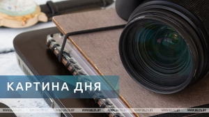 Главные новости за 27 августа