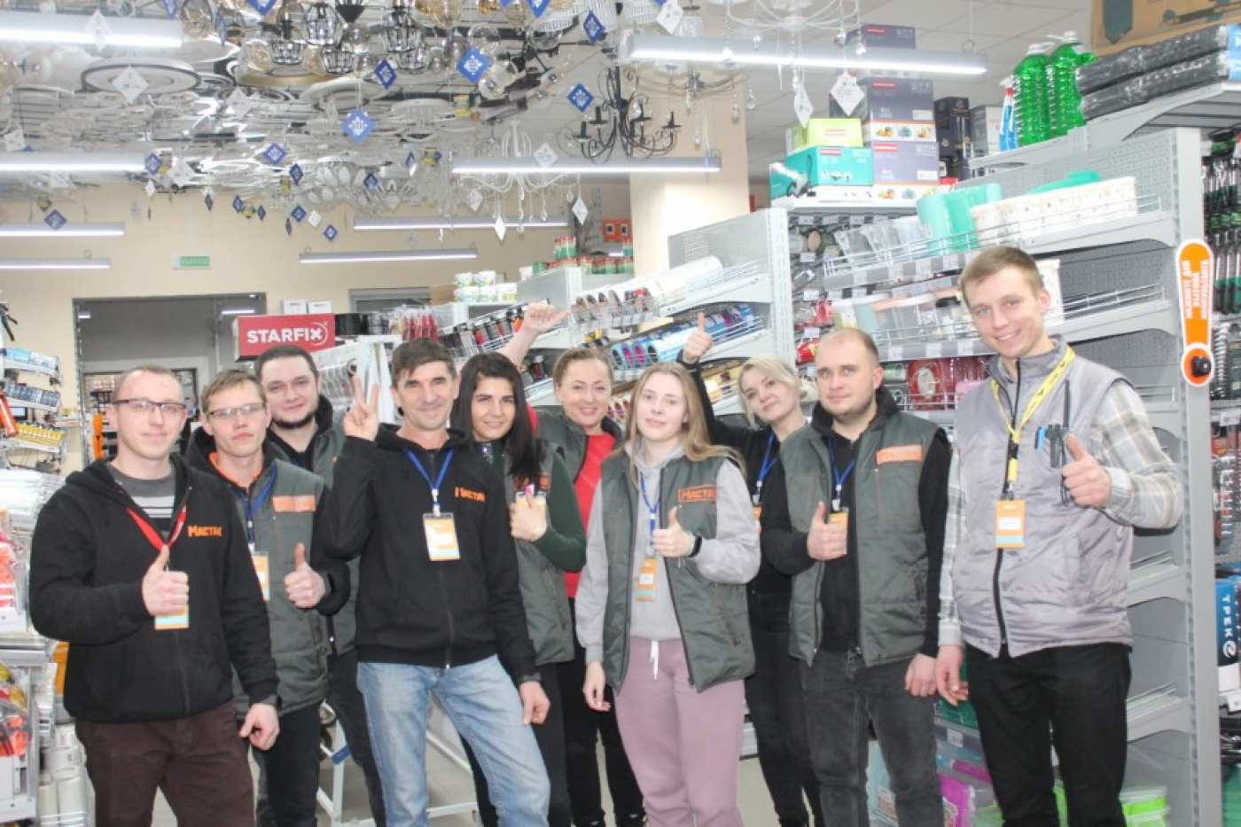 «Мастак» приглашает за покупками,