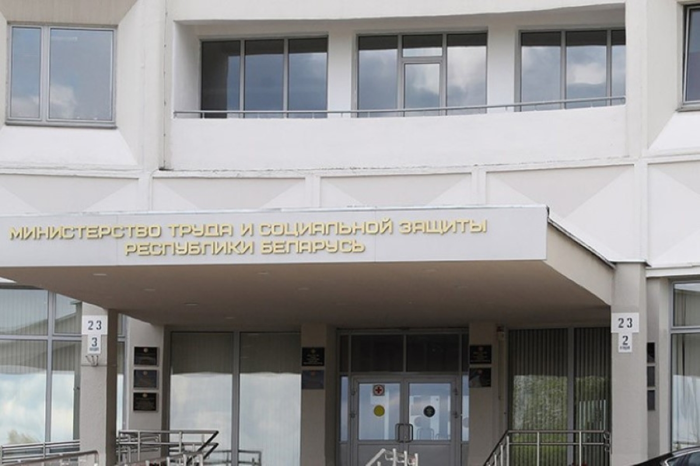 Какие новые механизмы работы применяются в системе соцобслуживания населения, рассказали в Минтруда